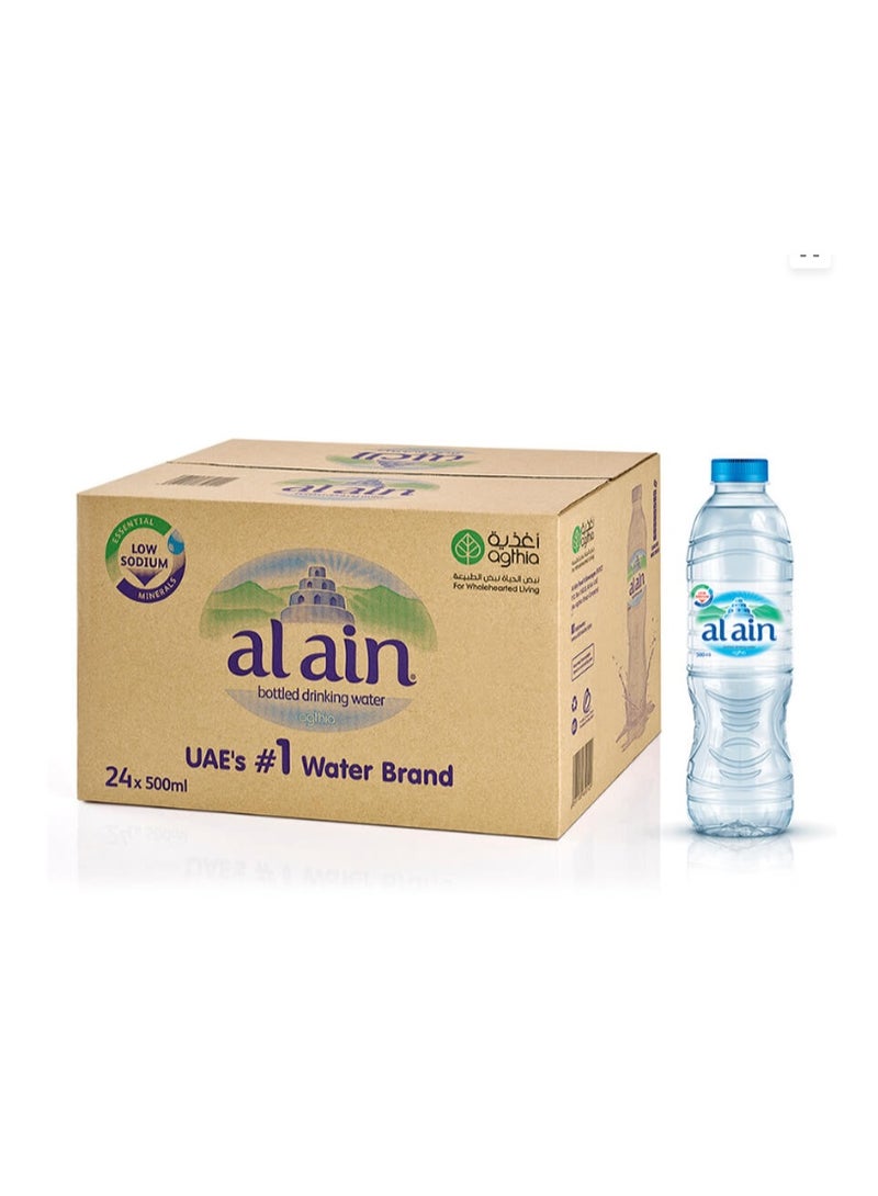 العين مياه العين المعبأة 500 مل × 24 قطعة علبة مياه شرب نقية ومنعشة - Image 2